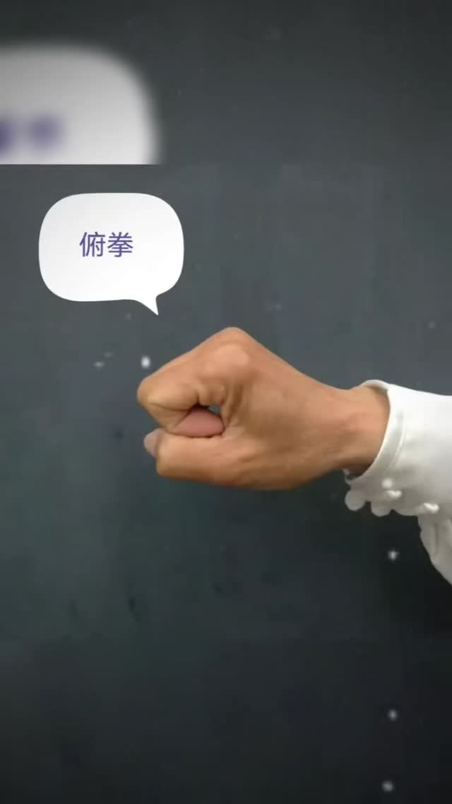 倒立 · 侧立课堂画面